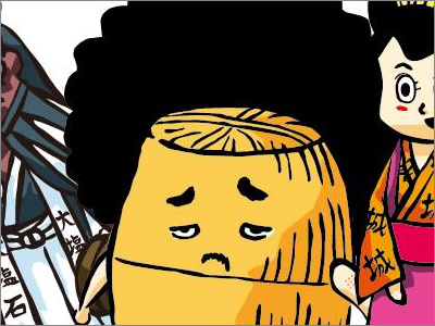 レキシ公式キャラクター