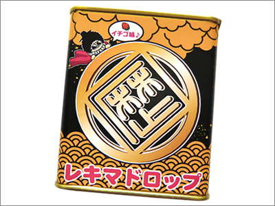 レキマドロップ