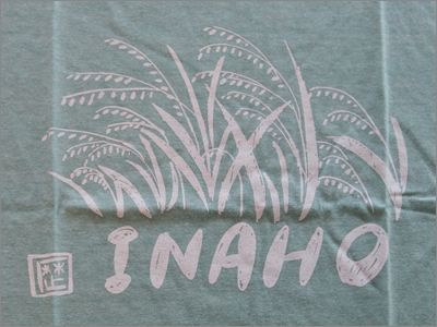 inahoTシャツ